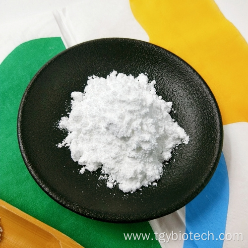 Supply High Quality 99% Pterostilbene Powder